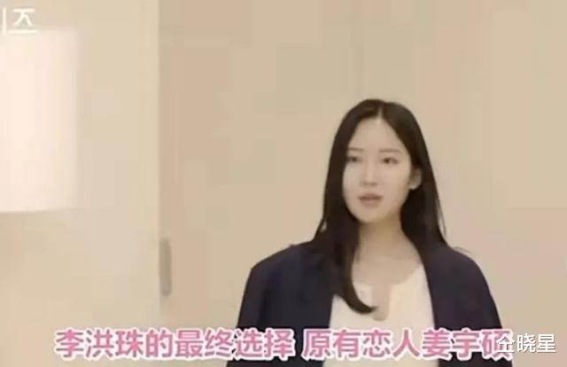 情侣|这哪是综艺，简直大型公费出轨现场