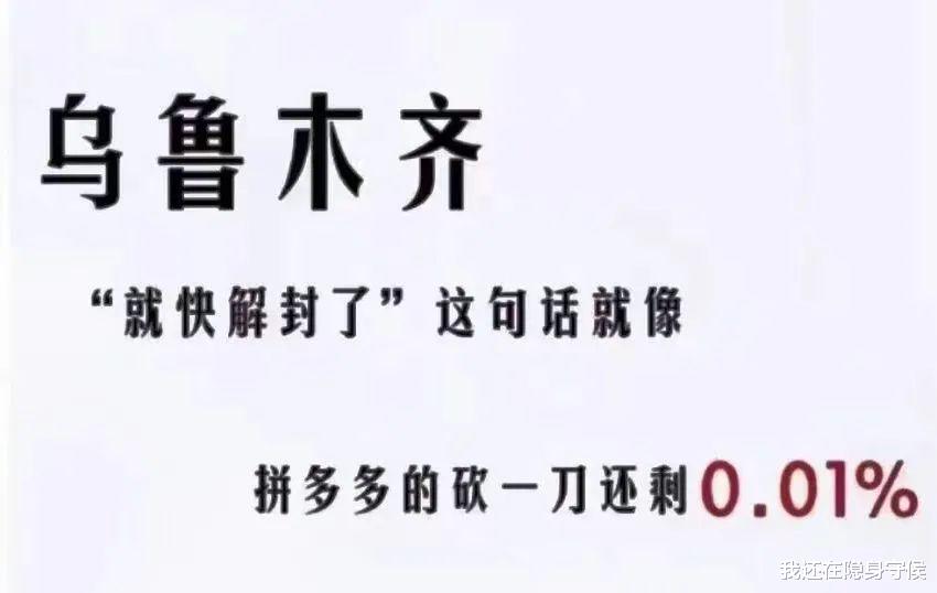 新疆维吾尔自治区|它称第二,无人敢称第一! 沉寂1个月,此生必去的秋色之王正在苏醒