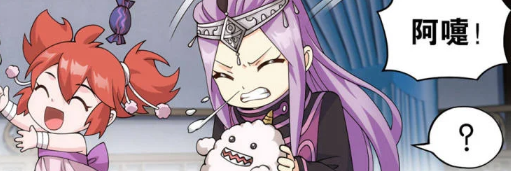 萧炎|斗破苍穹:小医仙对萧炎是爱得深沉,自愿照顾萧潇,无怨无悔!