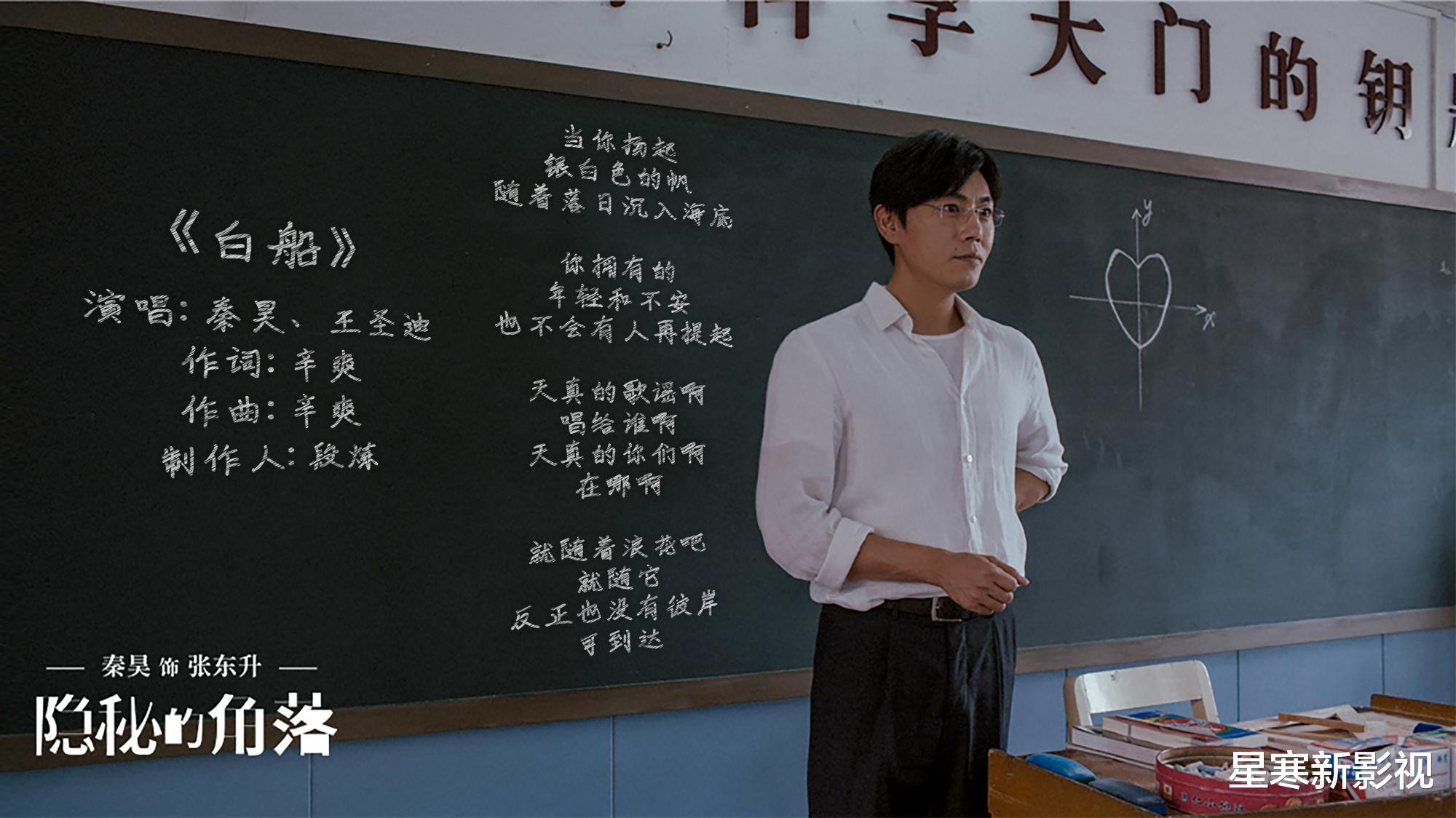 山河之影|《山河之影》即将开播，主创班底实力强，剧情精彩有望凭打戏出圈