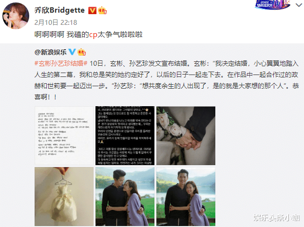 小姐姐|真是服了，太会玩了！