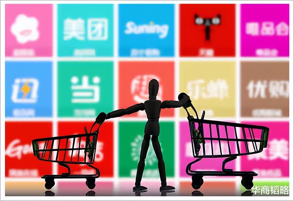 |壮士断腕还是仓皇逃窜？亚马逊接连砍掉中国业务，低调离场