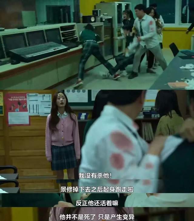 校园欺凌|一次性放出全集!这剧太敢拍了,真是又刺激又爽