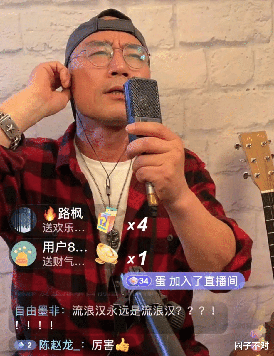 旭日阳刚|农民滤镜救不了旭日阳刚