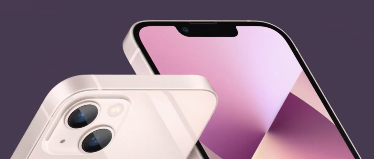 iPhone|iPhone14确认外观曝光，挖孔形式很特别，果粉纷纷吐槽太丑了