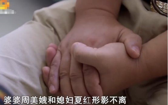 2017年,湖南男子因儿子非亲生要和妻子离婚,母亲阻挠:不能离