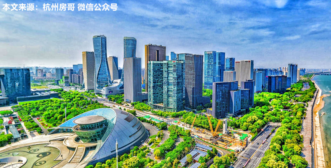 杭州房价大洗牌，临平不限购，多亏了杭州房地产