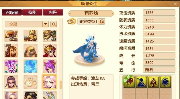 |从帮战迭代看改动方向：高级活跃帮受益，老区新帮成型变缓