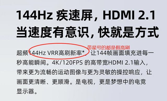 TCL|TCL QLED新品杀疯了!C11对比海信U7G-Pro完胜