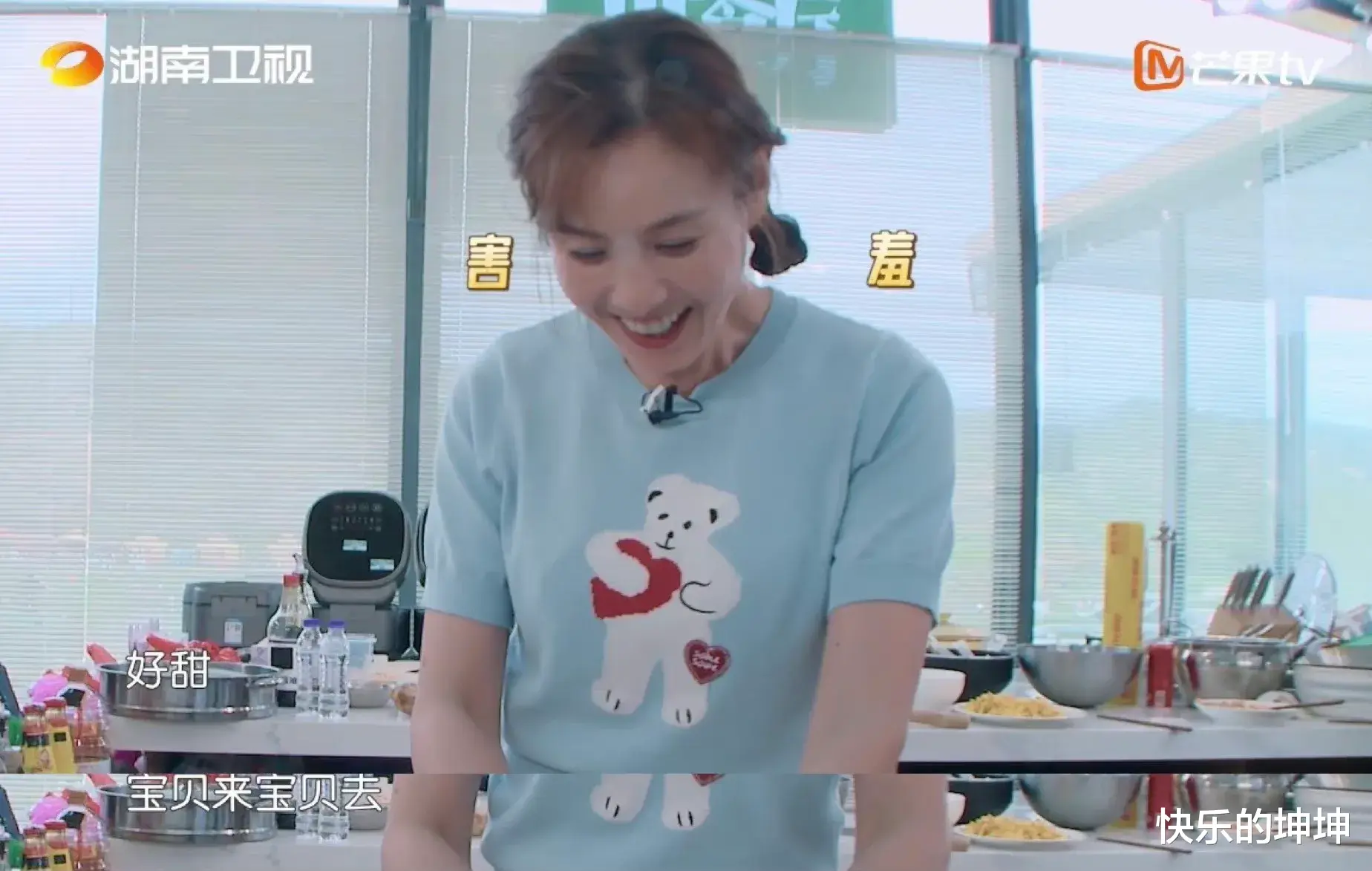 灰影人|黄晓明，果断酸了！