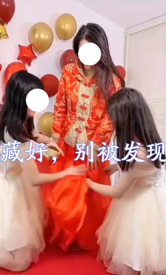 回顾伴娘们给新郎出难题,竟将高跟鞋绑新娘腿上,网友:谁找得到