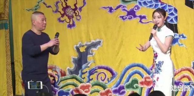 郭德纲|要上天!郭德纲和王梦婷被曝猛料,女方紧急表态,作者连夜删除