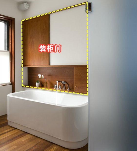 装浴缸,我真心建议:靠墙装一组收纳柜,卫生间储物也能翻一番
