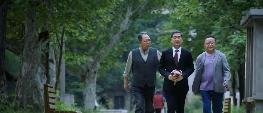 张国立|《老家伙》定2023上映！张国立铁三角组合重聚，聚焦老年退休生活