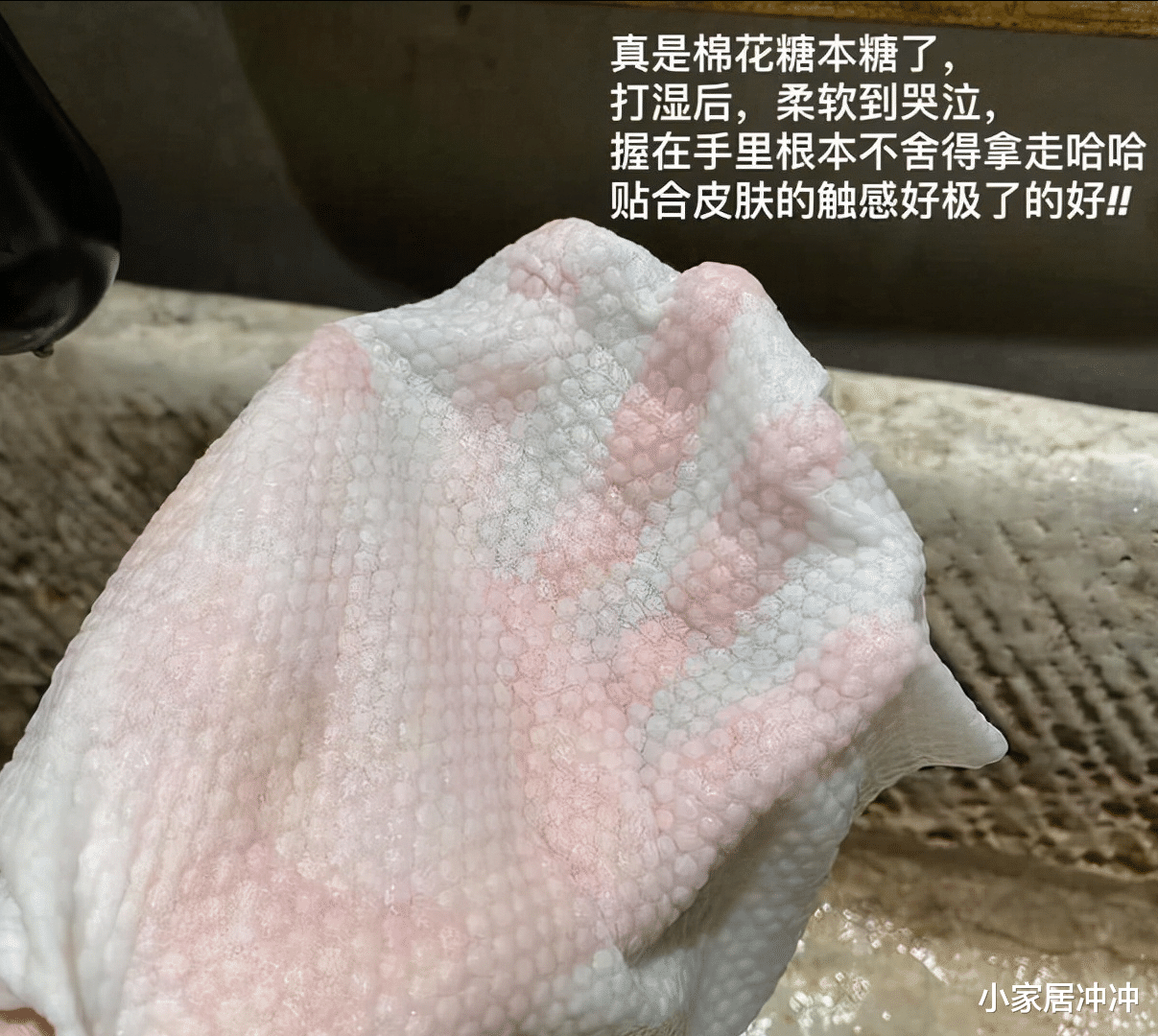 建议:别再往家里买了!这些“家居用品”,正在被市场无情地抛弃