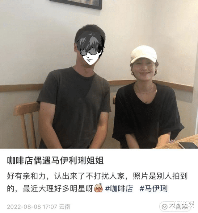 马伊琍|马伊琍母女游玩归来，14岁爱马身材高挑与妈妈齐平，妹妹超像爸爸