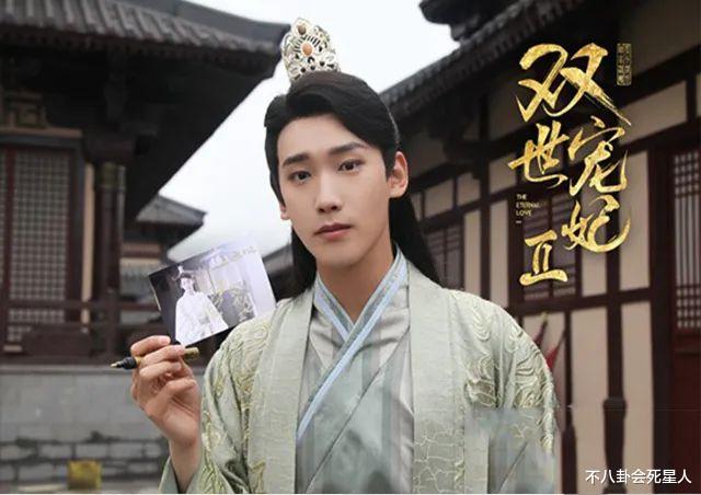 刘浩存|这6位明星演戏太“柔弱”，怕疼，怕苦，怕累，要被人哄着才行