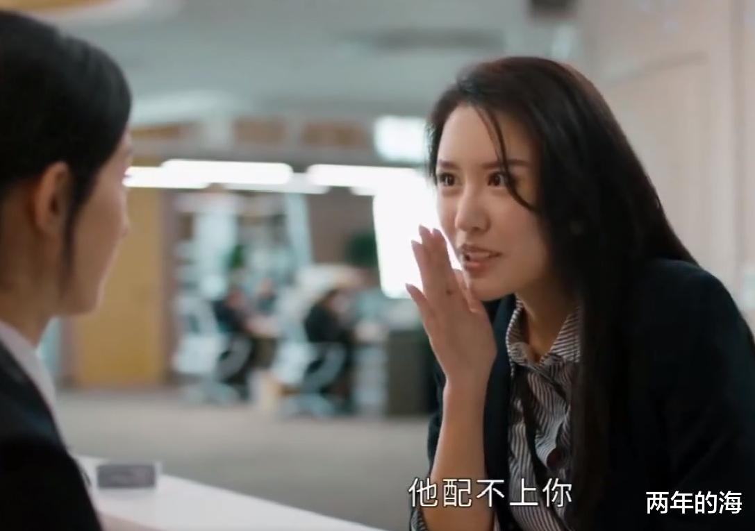 王庆来|《幸福到万家》第25-26集预告：何幸福帮丈夫找工作，王庆来提出离婚