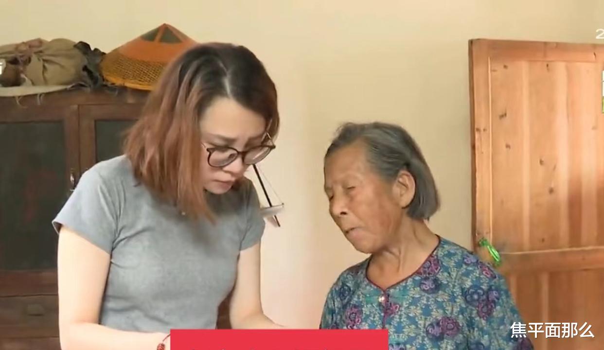 回顾:40岁男子啃老不上班,每天打游戏,70岁母亲不给钱就被他打