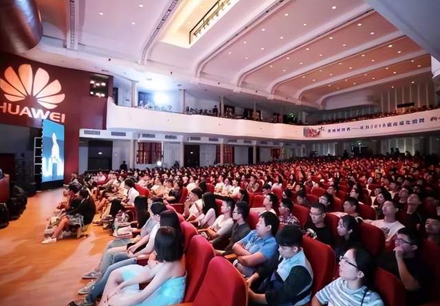 招聘|2022年“华为”开始校招，录取名单被公开，薪资待遇羡煞毕业生们