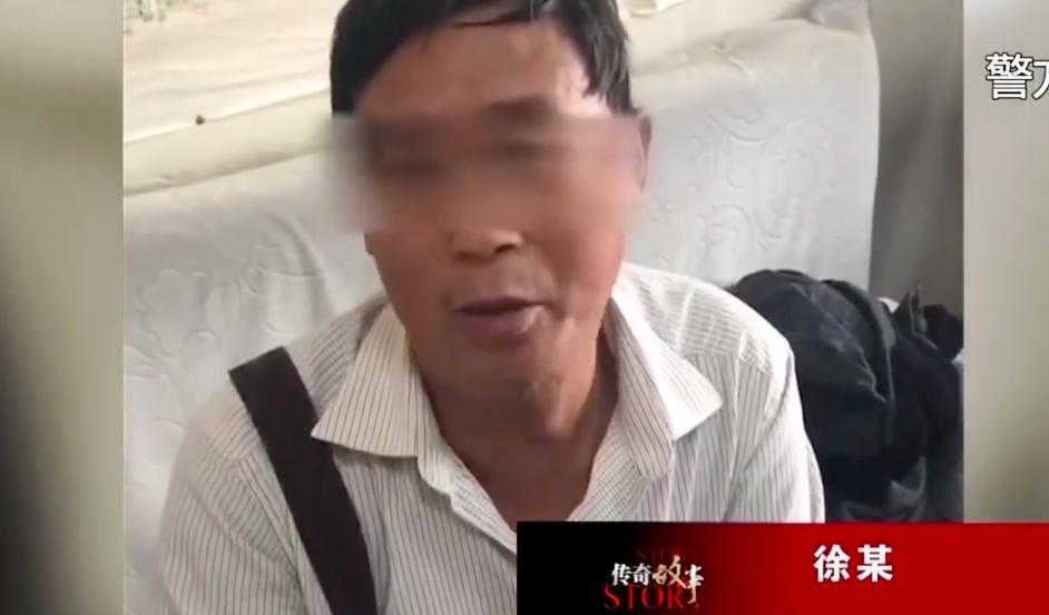 2018年男子50岁还是光棍,谁料富婆向他求婚,他没忍住肠子都悔青