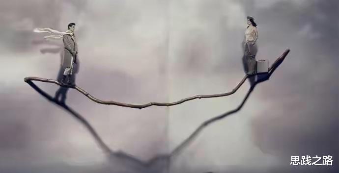 概念的存在就是精神的存在