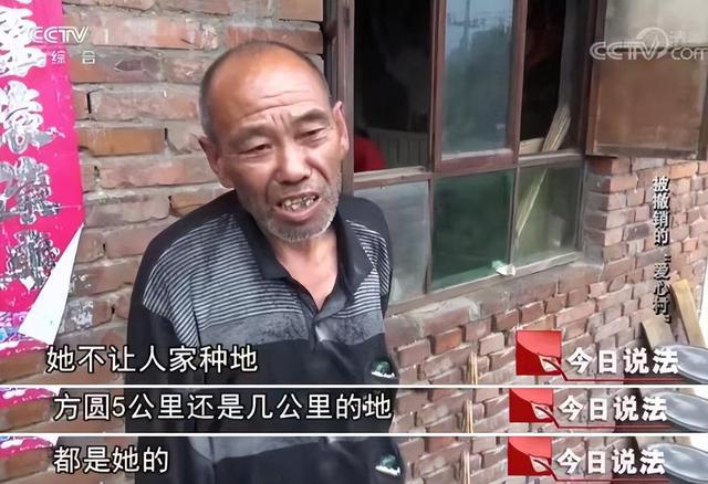 双面人李利娟毁灭史:利用孤儿敲诈勒索,她的罪行比想象得更恶劣