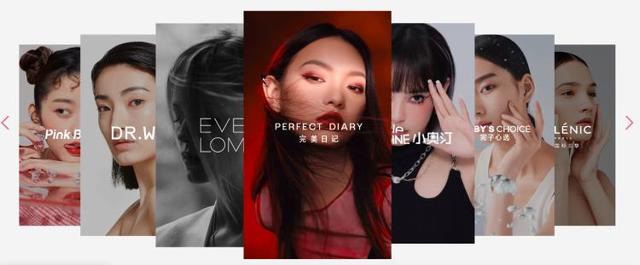 旗袍|初代“国货之光”，今年退了榜