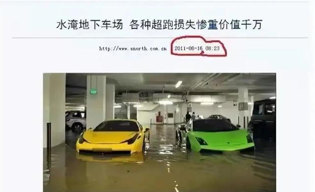 林志颖|终于明白，林志颖车祸后为啥娱乐圈集体失声了