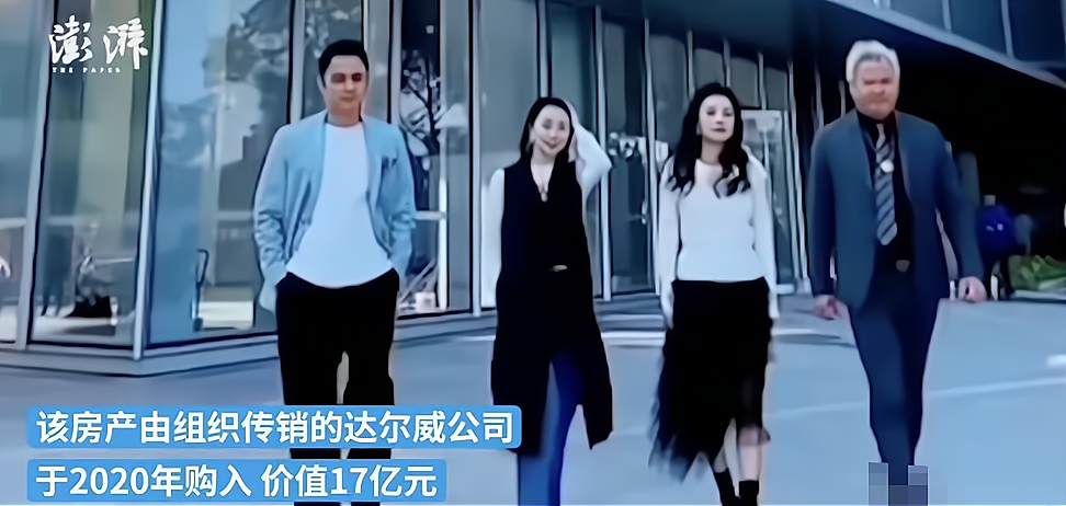 张庭|被查封96套房产，张庭的面具被撕下，明星的底线在哪里？