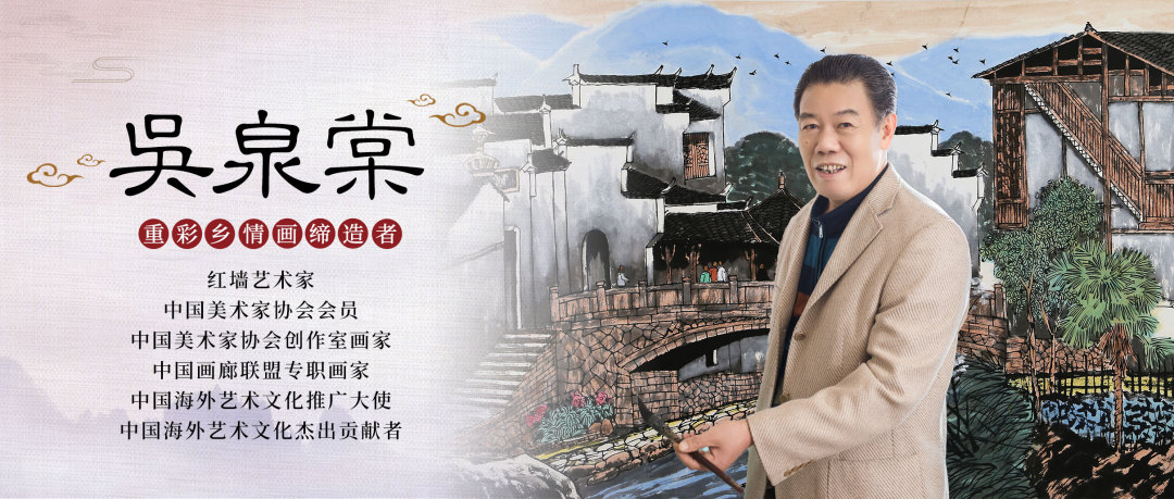 火车|一生痴绝处，无梦到徽州，他们笔下的徽州让人迷醉其中
