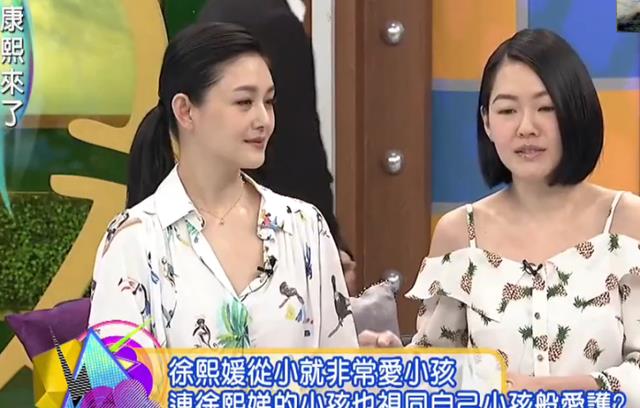 昆凌|昆凌说自己想生三胎，周杰伦觉得一个就好，喜欢生娃的女星很多