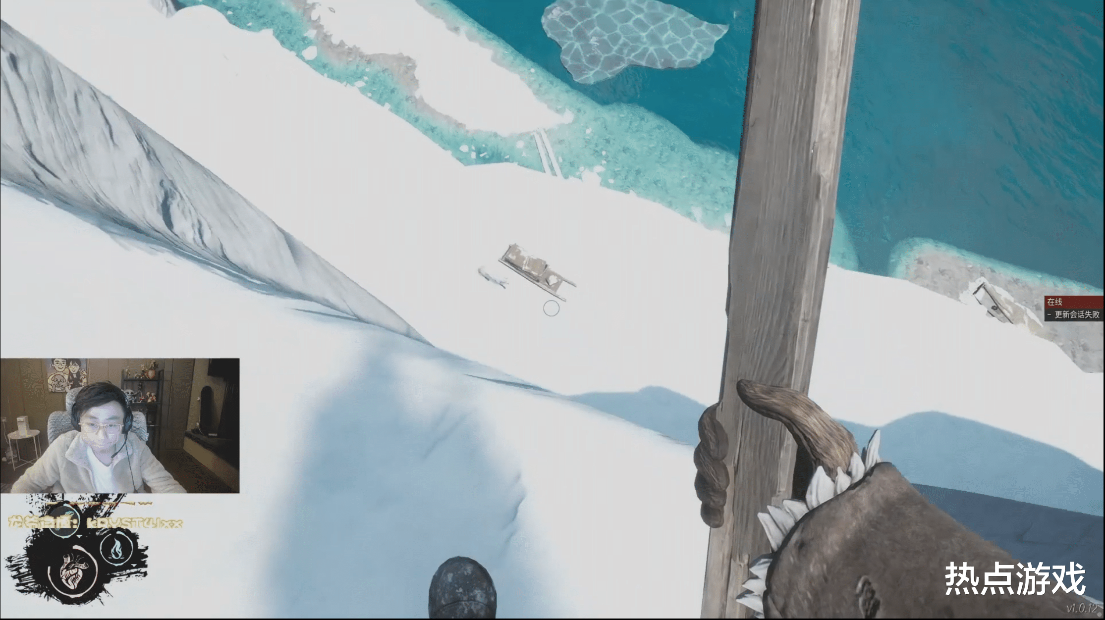 |危险航线：水晶哥遇到职业哥一脸嚣张，躲我一箭就放过你