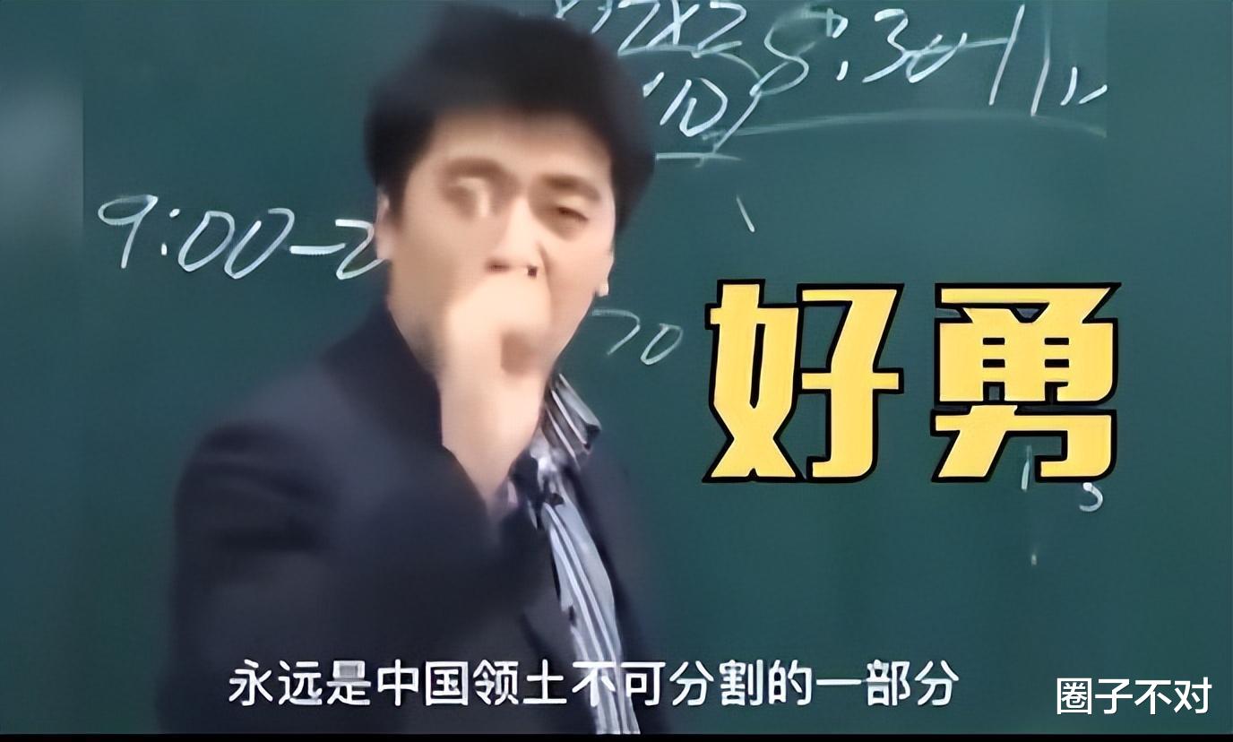 |“大胆发言”张雪峰：骂街式教育堪比说相声，他的嘴到底多敢说？