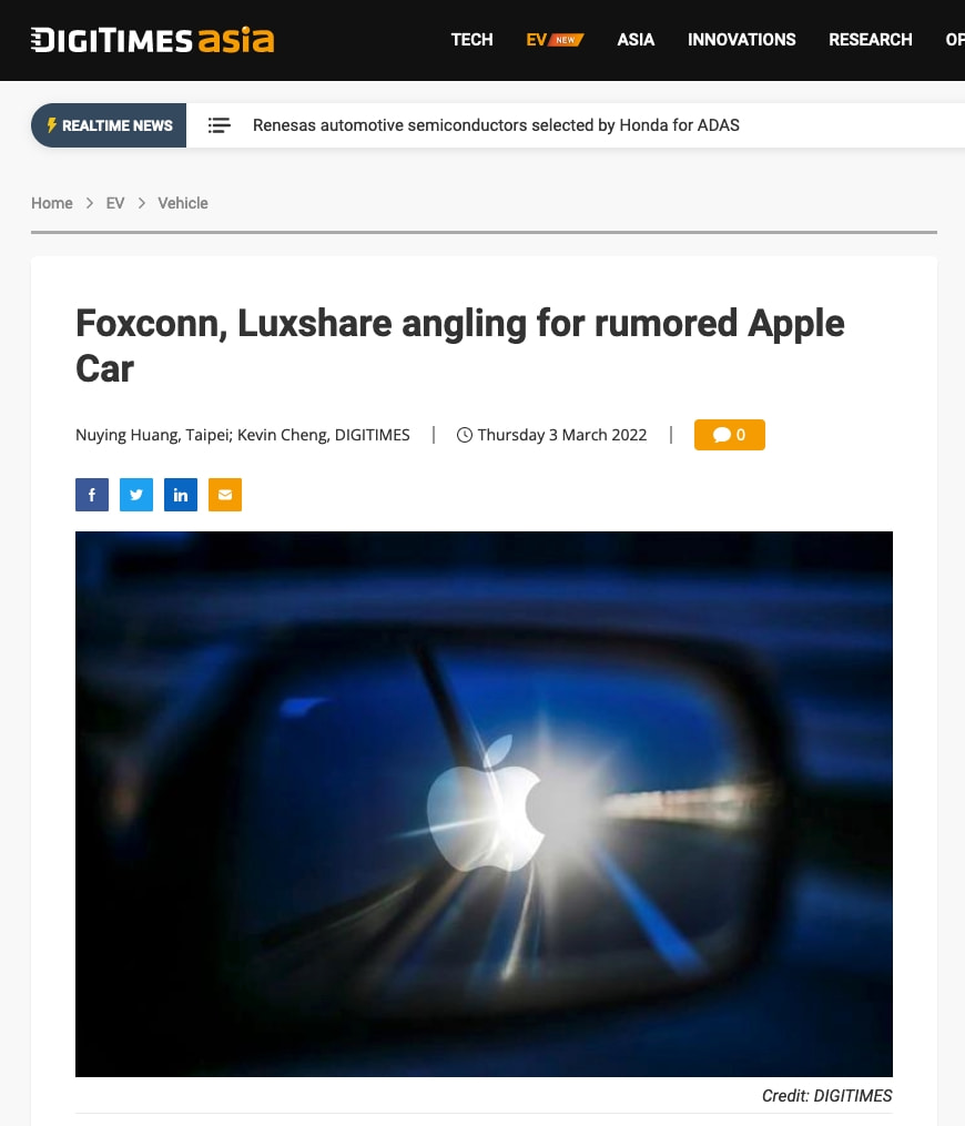富士康或为苹果代工Apple Car；三星回应限制手机性能解决方案