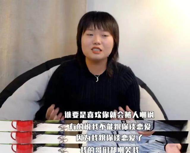 贾玲 《桃花坞》陈瑜的一个怀抱，让多少男明星脸红