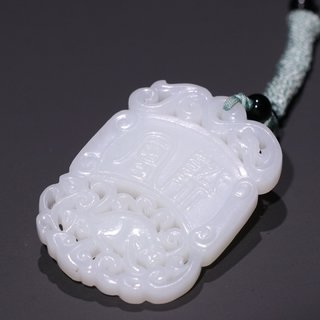 |晚清 和田玉风云际会牌