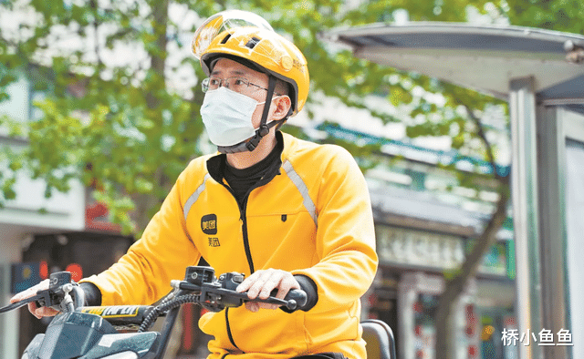 特岗教师|北大姚教授直言，未来10年这三类职业很有可能被取代，学生需注意