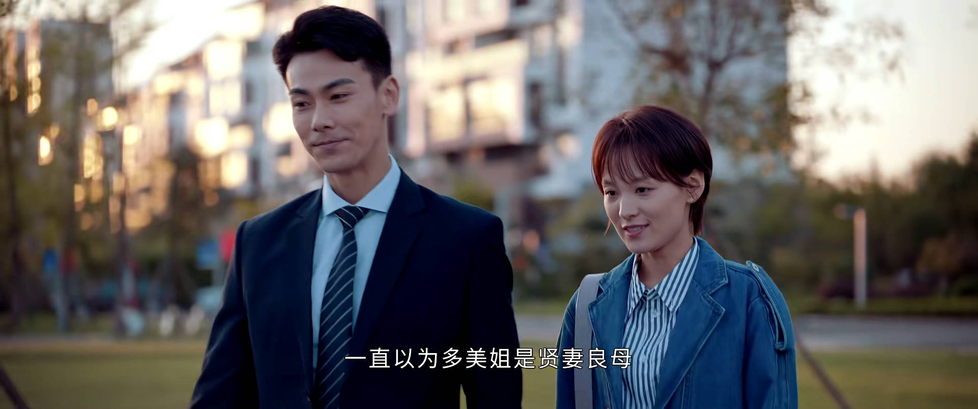 她们的名字|《她们的名字》他什么都好,在这一点上,却大错特错