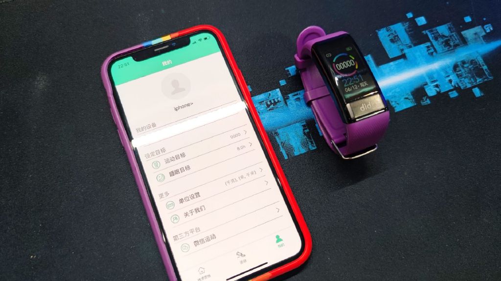 |智能手环推荐——dido Y1手环评测报告