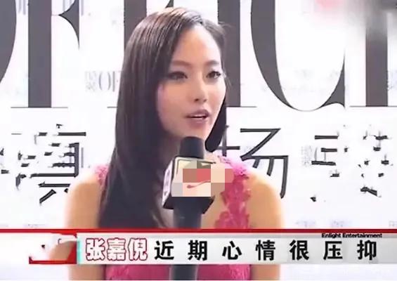 张嘉倪|“傻白甜”张嘉倪豪横史：碾压周冬雨，嫁千亿太子，从不喊婆婆妈