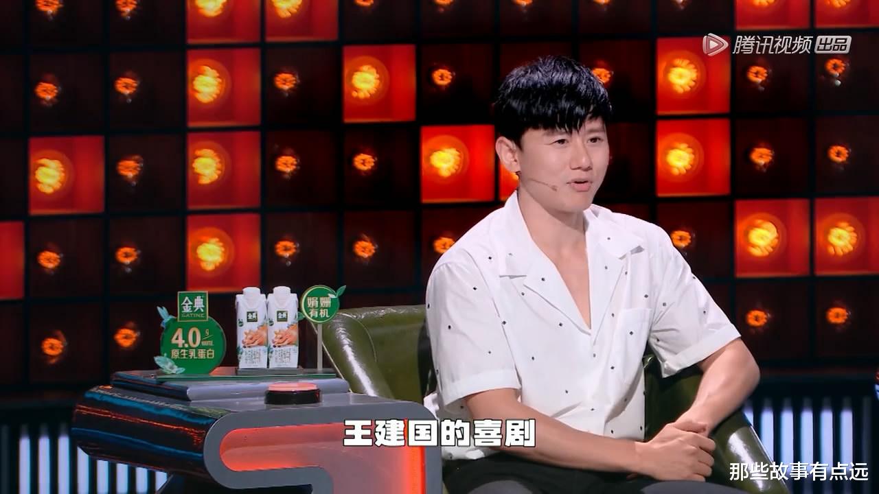 大张伟|第五季《脱口秀大会》最受欢迎的十位领笑员,大张伟排在榜首