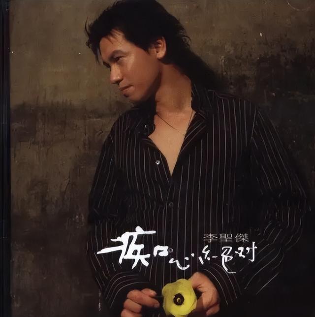 毛宁|“过气歌王”现状：有人跑商演，有人查无此人，一地的辛酸和尴尬