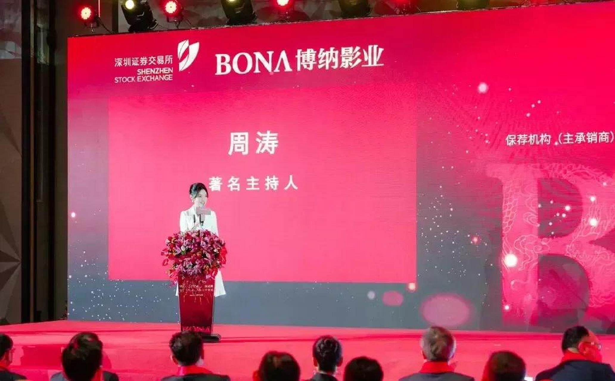 周涛|恭喜！央视前主持人周涛传出喜讯！