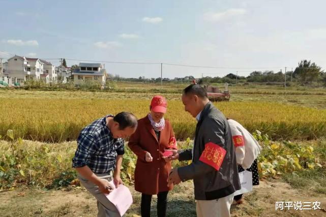 新农合|农村出现8大“人才”，涉及每个村，你们村不知道有没有哦？