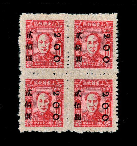 邮票|邮票收藏拍卖鉴赏——刘长龙先生收藏（一）