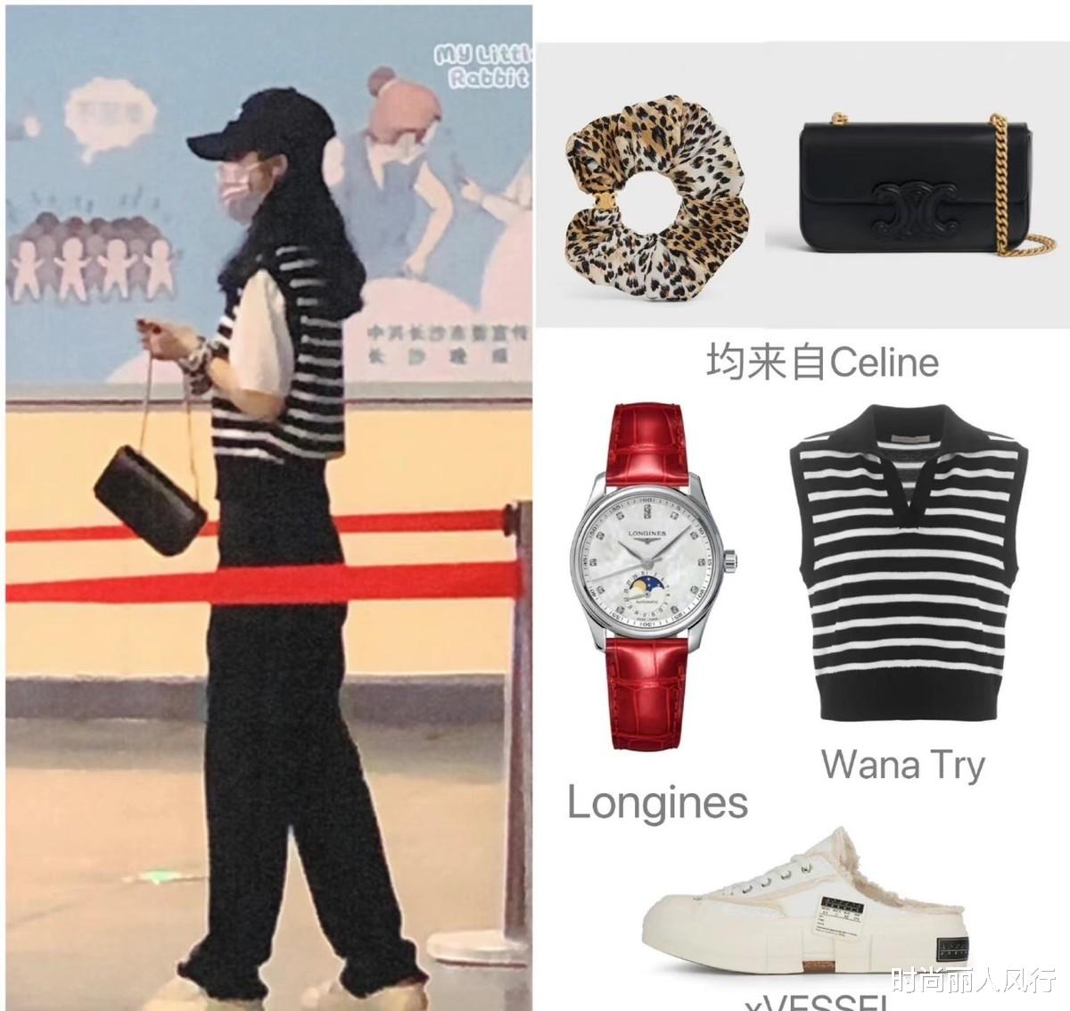 汪小菲|赵丽颖代言翻车后首亮相！不受影响在车站排队，穿针织衫瘦不少