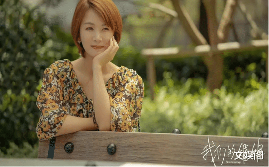 曹曦文|与黄磊搭戏入娱圈,陈思诚前女友,继《如懿传》后35岁的她要爆火