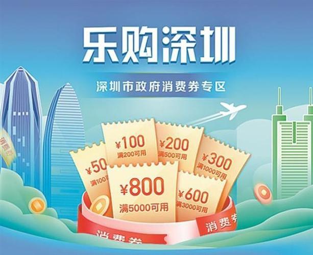 腾讯|296: 腾讯超过特斯拉;小米年底优化;OPPO概念产品;亚马逊推迟入职