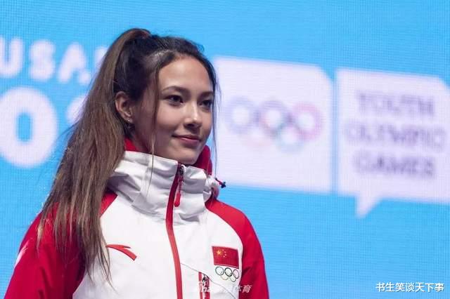 谷爱凌|谷爱凌这个女孩很好,但是我还是爱不起来